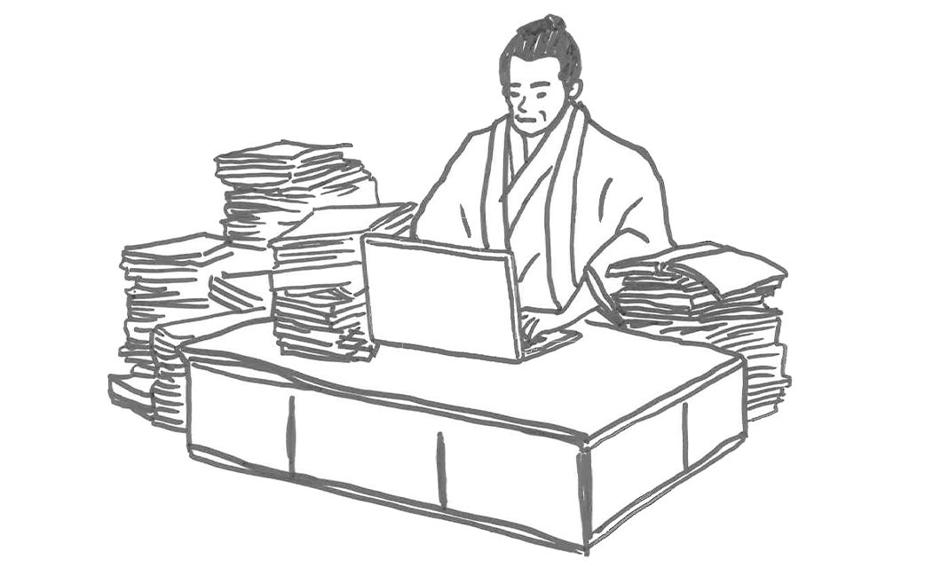 レーザー測量する侍イラスト