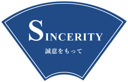 SINCERITY