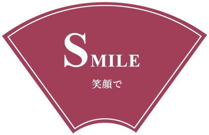 SMILE